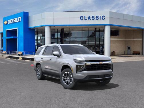 2025 Chevrolet Tahoe LS