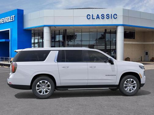 2026 Chevrolet Suburban LS