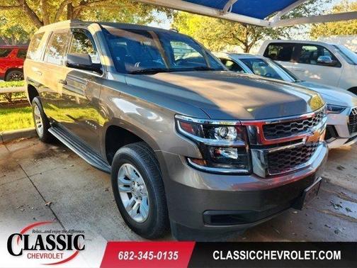 2016 Chevrolet Tahoe LS