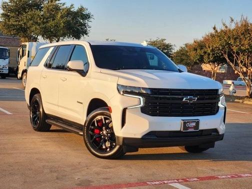 2023 Chevrolet Tahoe RST
