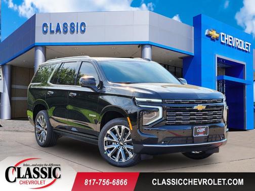 2026 Chevrolet Tahoe High Country