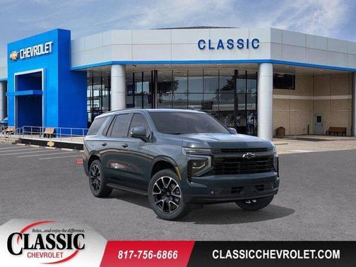 2025 Chevrolet Tahoe RST