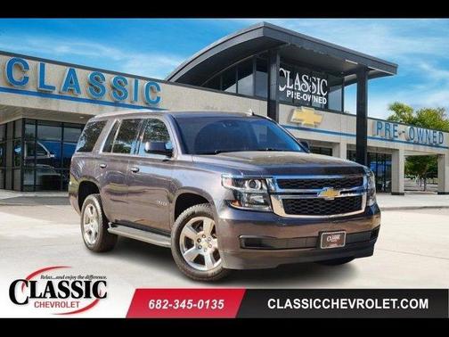 2018 Chevrolet Tahoe LT