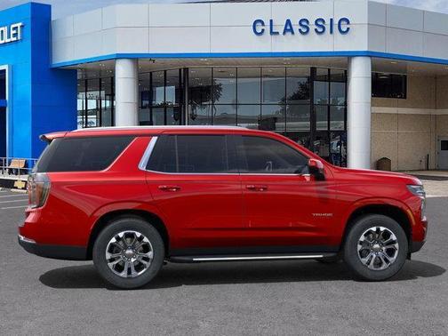 2025 Chevrolet Tahoe LS