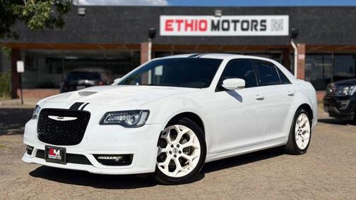 Bright White Clearcoat 2017 Chrysler 300 S