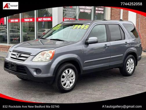 2005 Honda CR-V EX