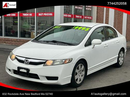 2011 Honda Civic LX