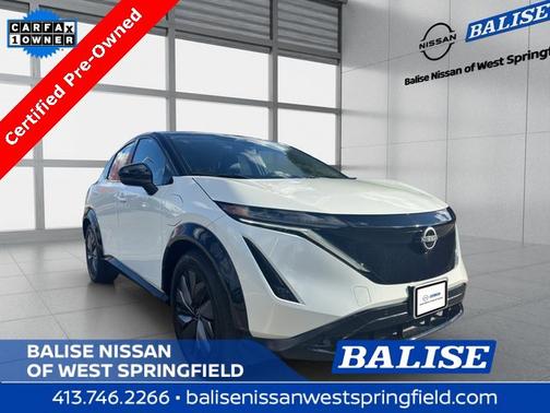 2024 Nissan ARIYA ENGAGE+