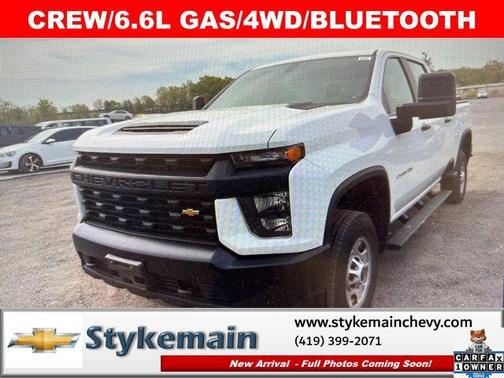 Summit White 2023 Chevrolet Silverado 2500 WT