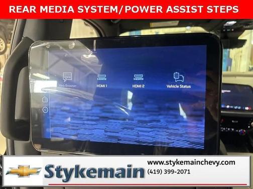 2025 Chevrolet Tahoe Premier