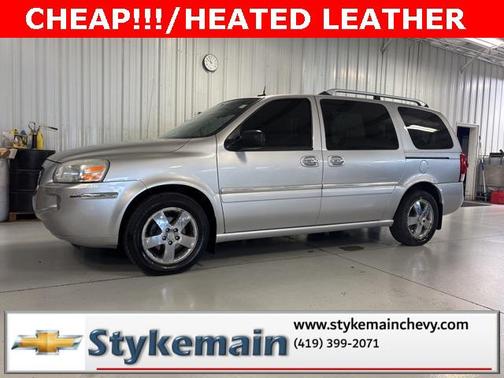 2005 Buick Terraza CXL