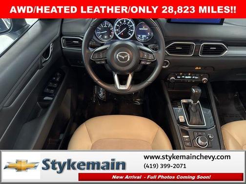 2023 Mazda CX-5 2.5 S Select Package