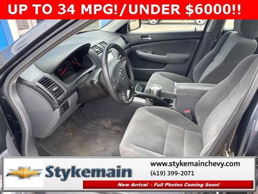 2005 Honda Accord EX