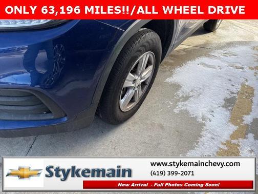 2017 Chevrolet Trax LT