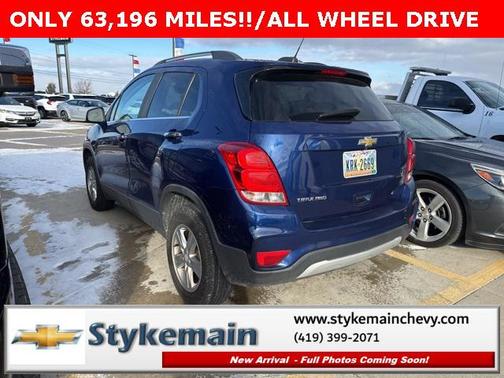 2017 Chevrolet Trax LT