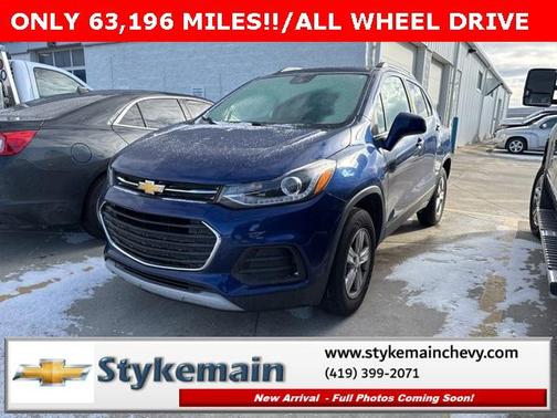 2017 Chevrolet Trax LT