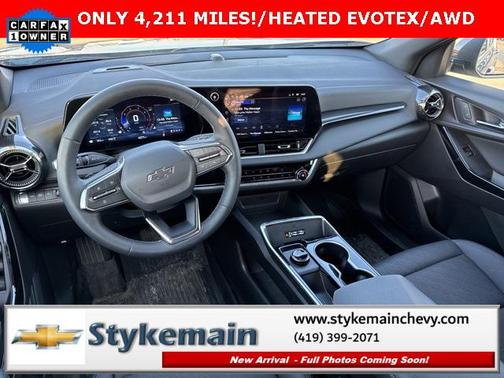 2026 Chevrolet Equinox 1LT