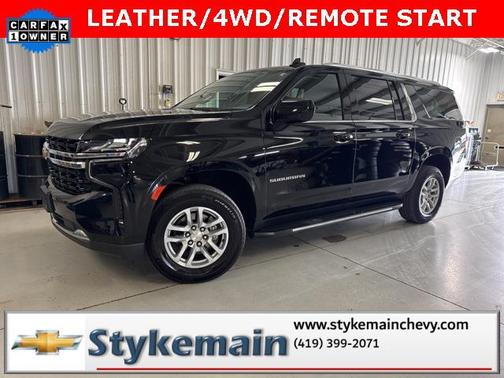 2024 Chevrolet Suburban LS