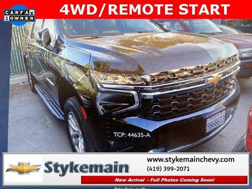 2024 Chevrolet Suburban LS