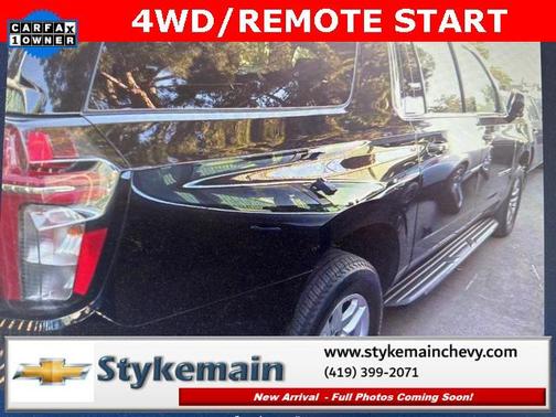 2024 Chevrolet Suburban LS