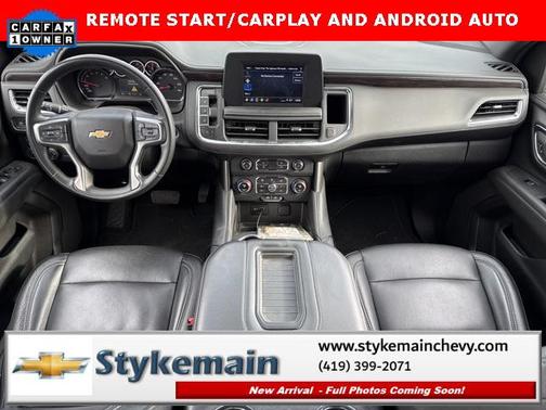 2024 Chevrolet Suburban LS