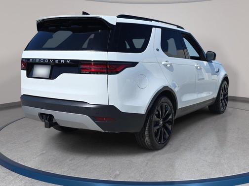 Fuji White 2026 Land Rover Discovery S