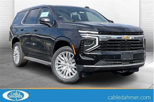 2025 Chevrolet Tahoe LS