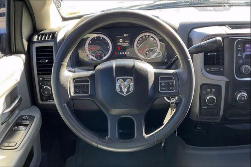 Granite Crystal Metallic Clearcoat 2014 RAM 1500 Tradesman/Express