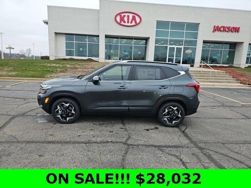 2025 Kia Seltos EX