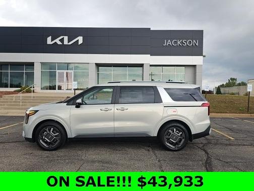 2026 Kia Carnival Hybrid EX