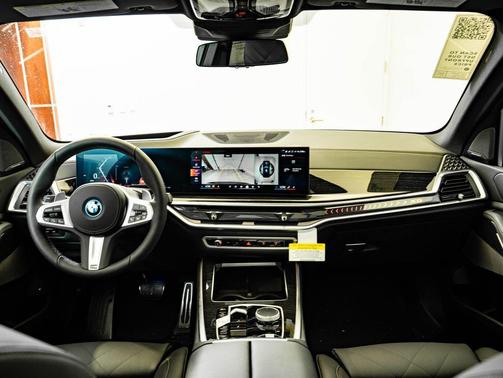 Black Sapphire Metallic 2026 BMW X5 PHEV xDrive50e
