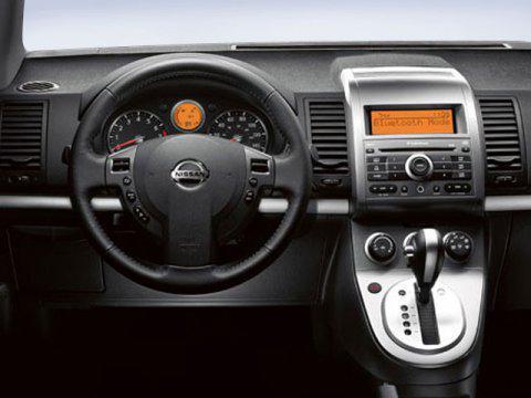 2009 Nissan Sentra 2.0