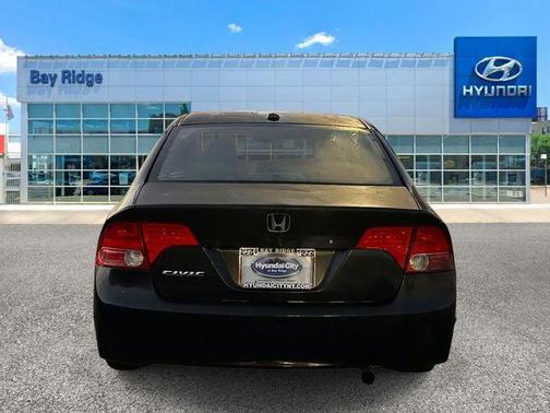 2007 Honda Civic EX
