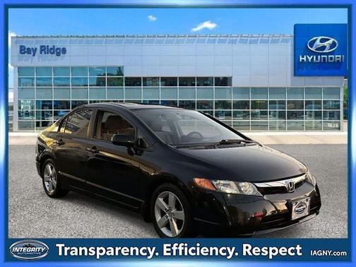 2007 Honda Civic EX