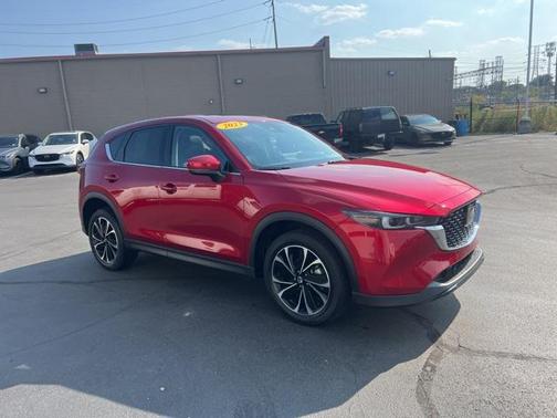 2023 Mazda CX-5 2.5 S Premium Plus