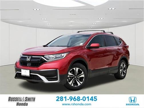 2021 Honda CR-V Special Edition