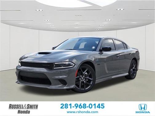 2023 Dodge Charger R/T
