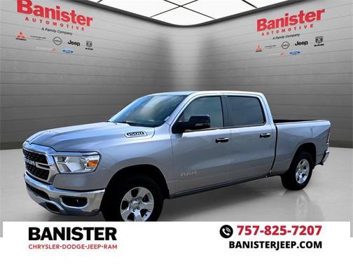 2023 RAM 1500 Big Horn/Lone Star