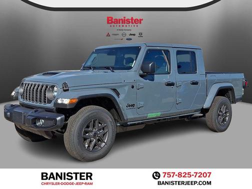 2026 Jeep Gladiator Sport S