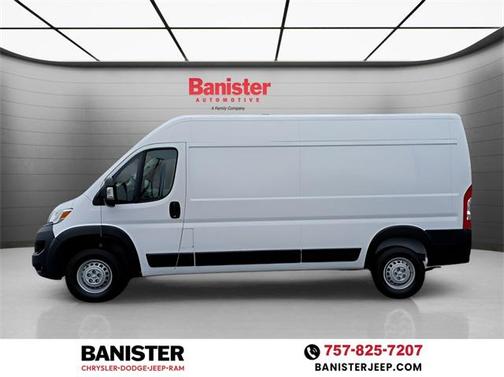 2024 RAM ProMaster 2500 Tradesman