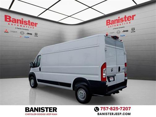 2024 RAM ProMaster 2500 Tradesman