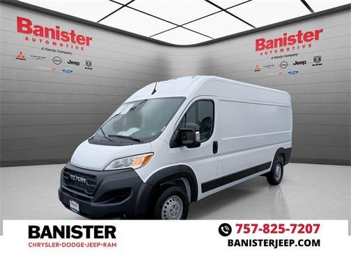 2024 RAM ProMaster 2500 Tradesman