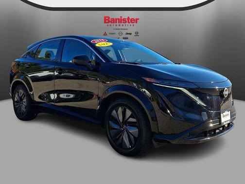 2023 Nissan ARIYA VENTURE+