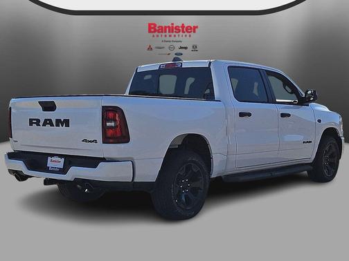 Bright White Clear-Coat Exterior Paint 2027 RAM 1500 Express