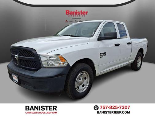 Bright White Clearcoat 2021 RAM 1500 Tradesman