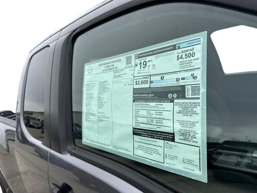 2026 Nissan Frontier S