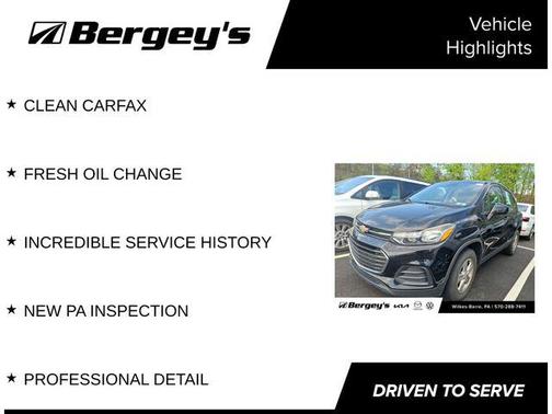 Mosaic Black Metallic 2017 Chevrolet Trax LS