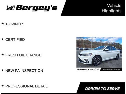 2025 Volkswagen Jetta 1.5T S