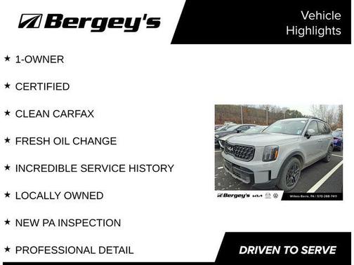 2024 Kia Telluride SX Prestige X-Line