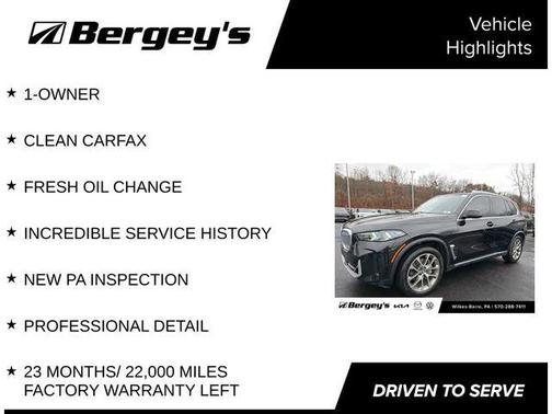 2024 BMW X5 xDrive40i